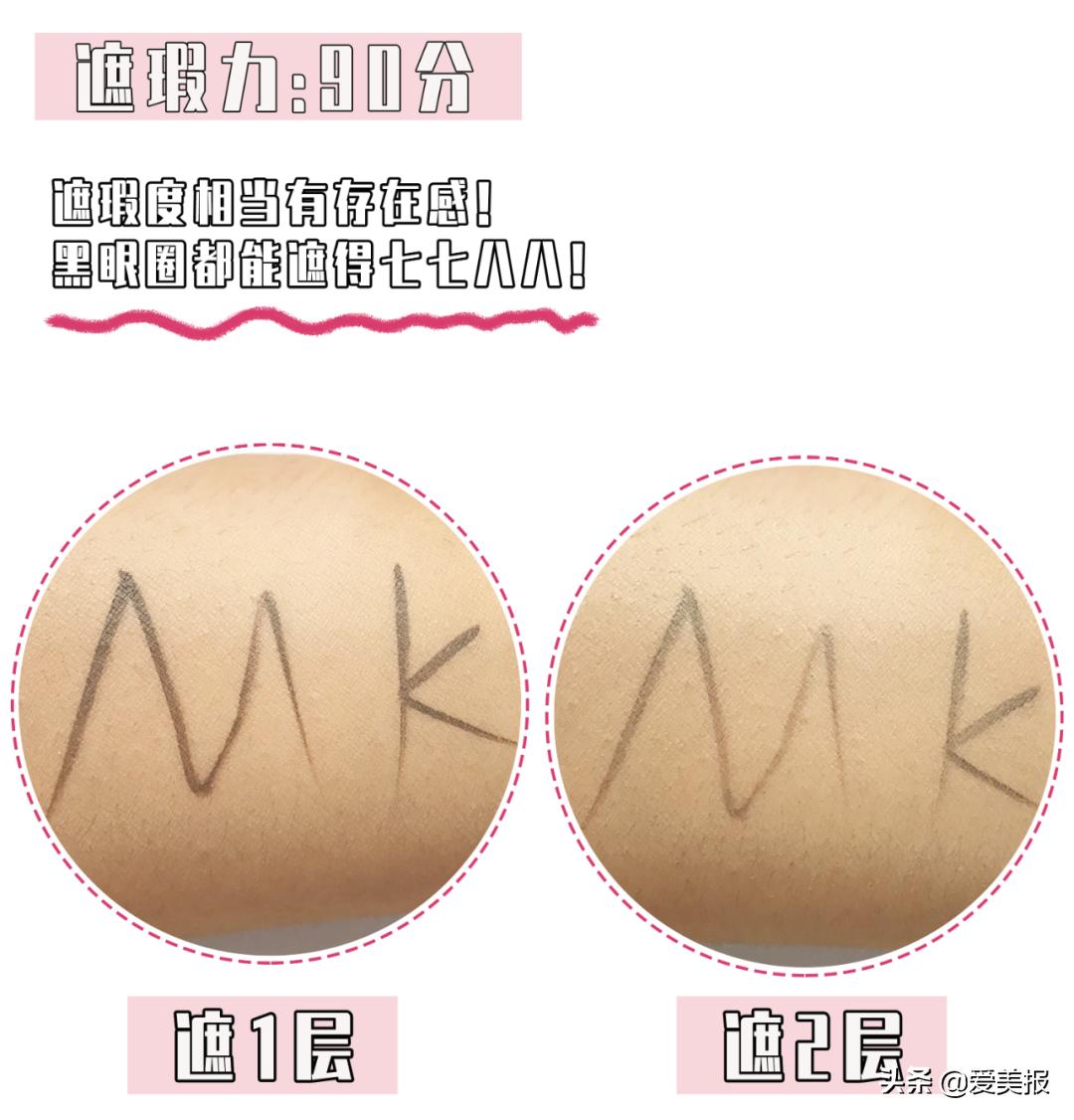 气垫爆款测评,气垫推荐测评红榜网红爆款