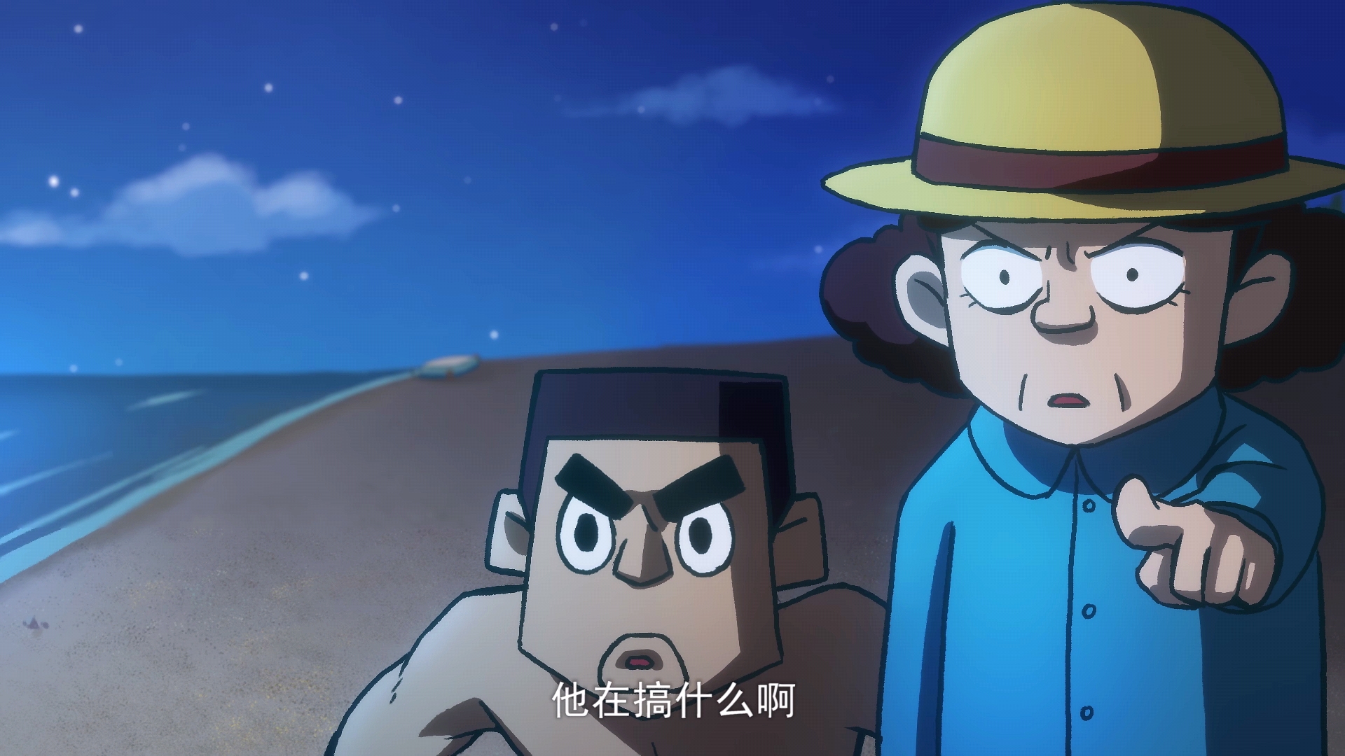 刺客伍六七梅花十一出现,刺客伍六七与梅花十一的战斗