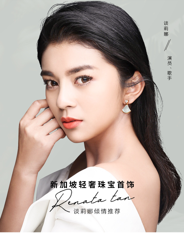 幸运吉拉真假对比,幸运吉拉同类型饰品