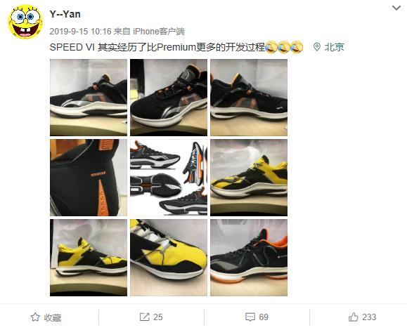 驭帅14假的和真的的区别,驭帅14有没有假