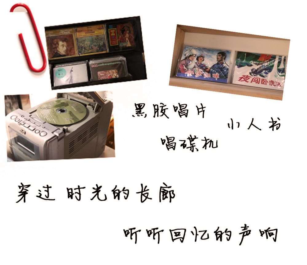 合肥黑胶唱片实体店,合肥欧美唱片店