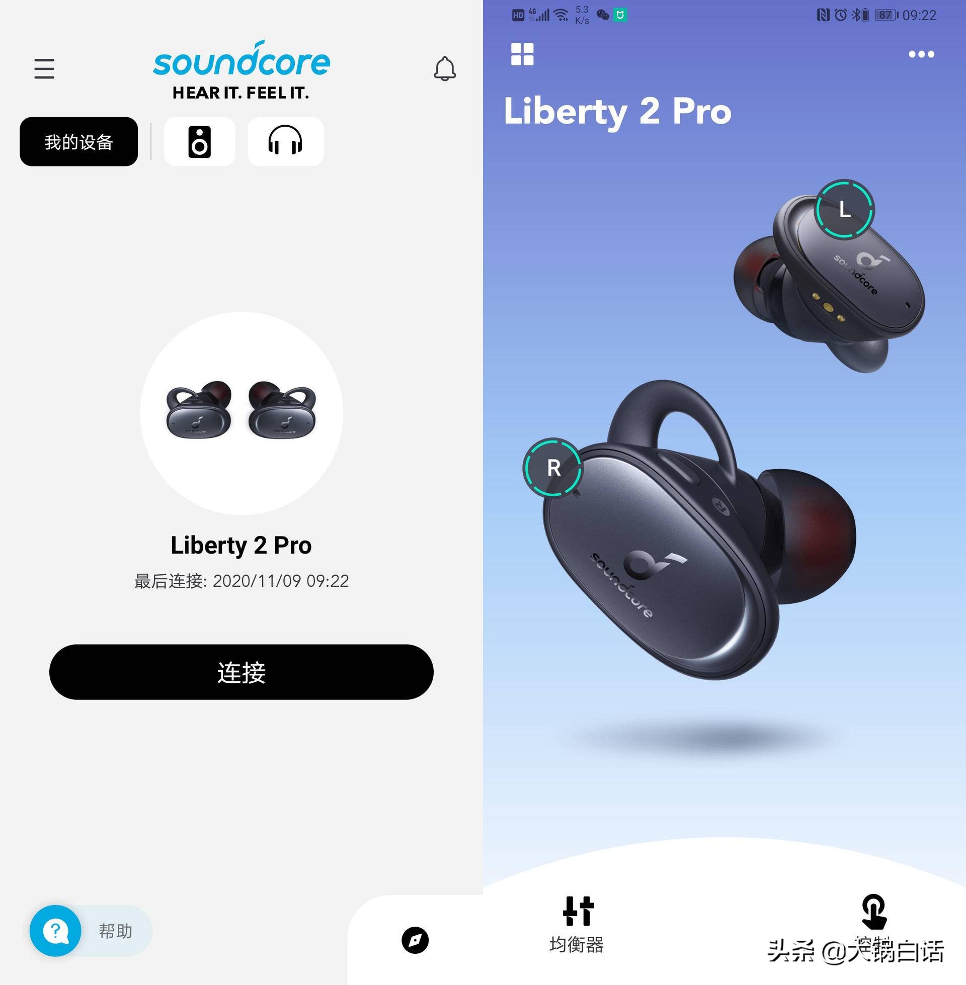 格莱美调音耳机,格莱美耳机有哪些