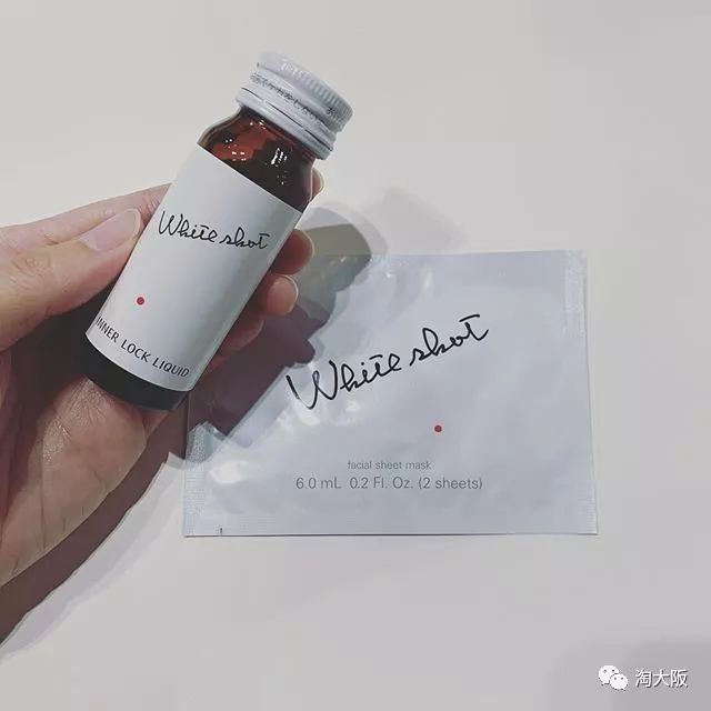 POLA美白面膜,pola焕亮面膜