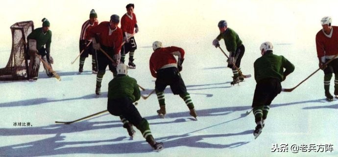 1973年人民画报:毛*东泽**时代工农和体育健儿