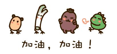 石家庄永昌主教练亚森下课原因,石家庄永昌主教练古特比