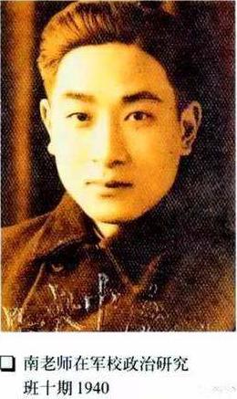 南怀瑾对朱清时的评价,李敖说南怀瑾的真相