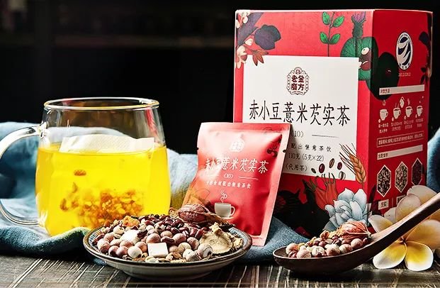 男士止步!这12款女生私密好物红着脸也要分享