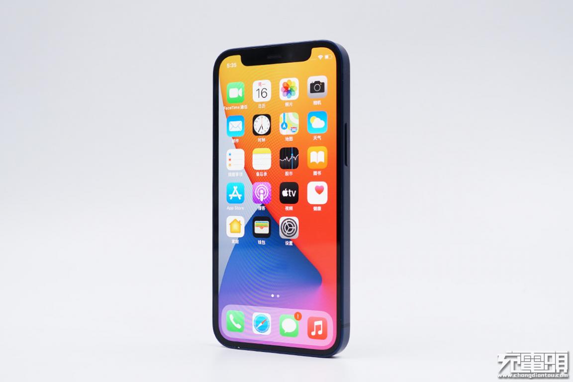 iphone12mini磁吸充电宝测评,目前最适合iphone12的充电宝