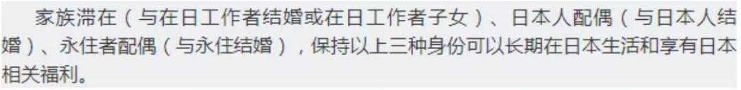 北京遇上西雅图不够浪漫,北京遇上西雅图好不好