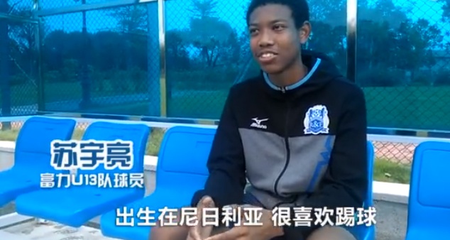 16岁少年打破世界纪录100米,中国短跑15岁跑进十秒的人