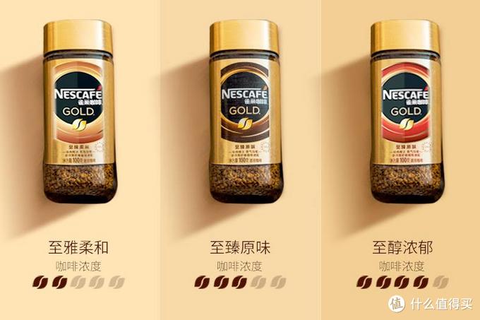 手冲速溶咖啡新手入门学习,从咖啡豆到泡咖啡的过程