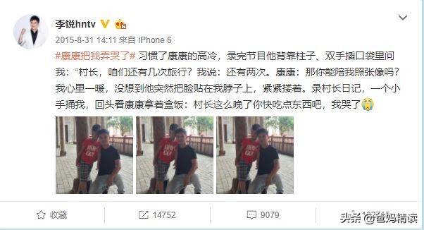 你看到过爸爸最崩溃的一面吗,你见过父亲的眼泪吗