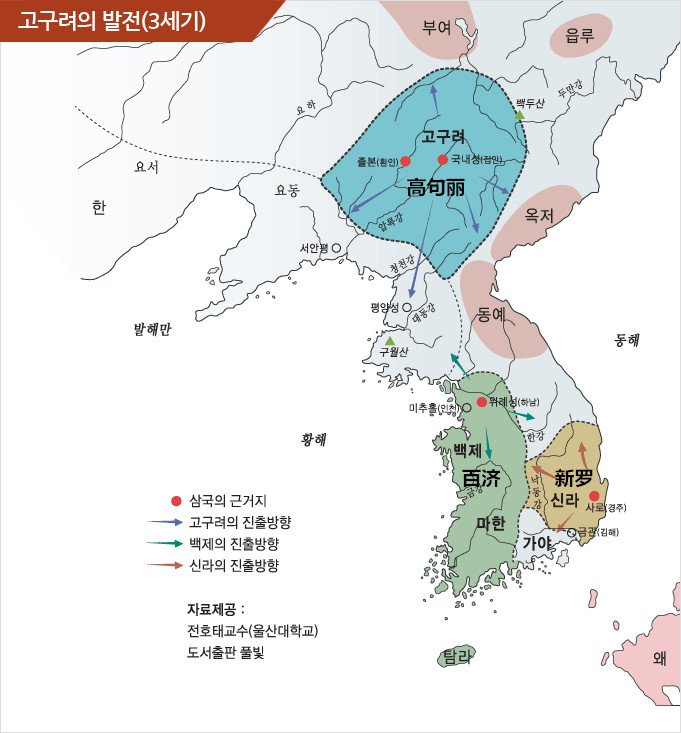韩国历史地图世界公认吗,韩国的历史真的离谱吗