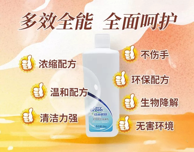 你用1700买了衣服，你用1700吃喝了;我用1700加入云