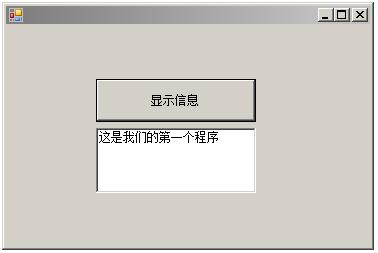 零基础初中生自学编程,初中生如何零基础入门编程