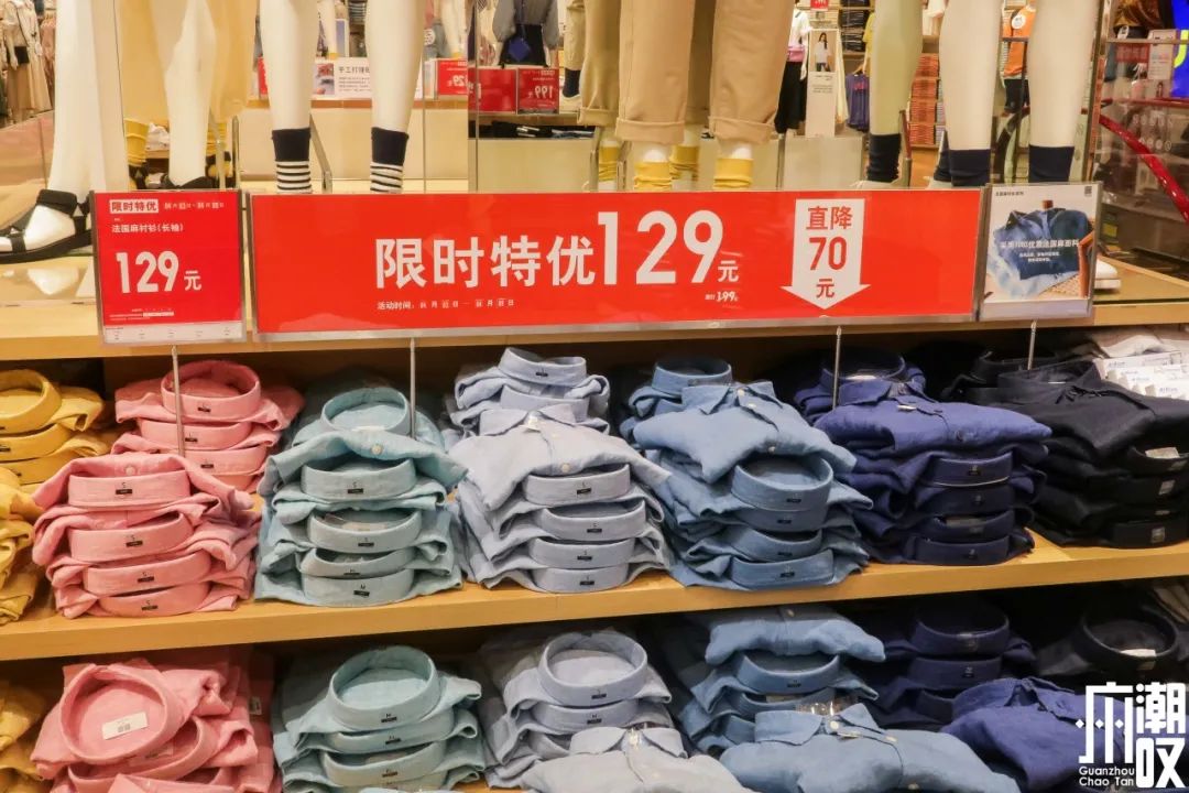 优衣库zara新品值得买,zara优衣库尾货清仓