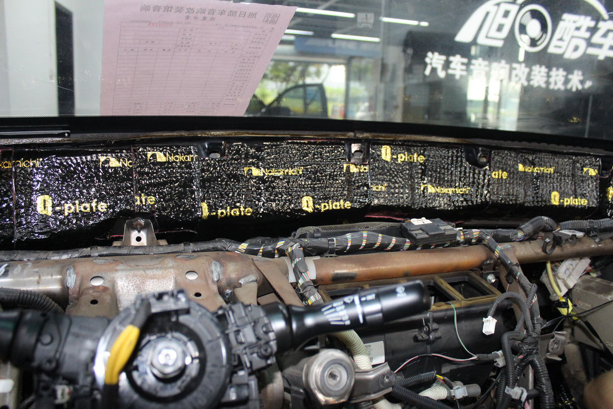 丰田皇冠2018款隔音什么水平,丰田皇冠隔音实测