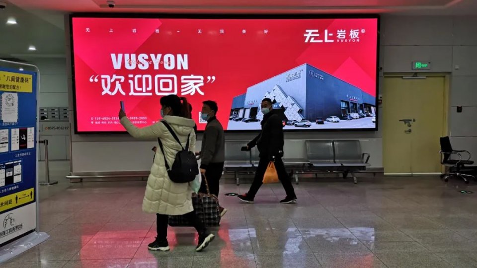 衡阳岩板加工厂联系方式,武汉岩板加工厂联系方式