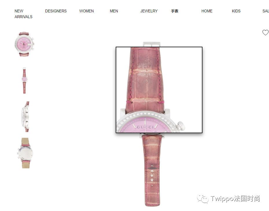 vintage推荐网店,vintage中古介绍