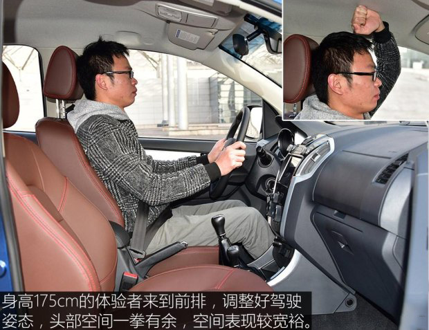 庆铃五十铃皮卡达咖,庆铃五十铃达咖皮卡价格表大全