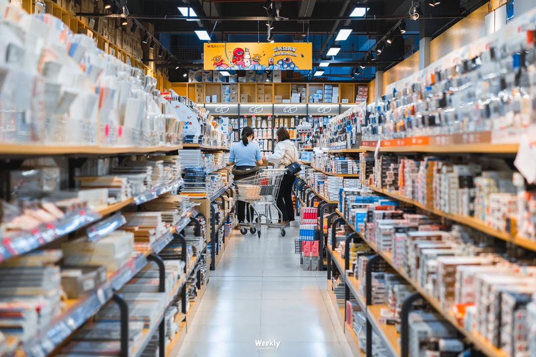 深圳笋岗玩具文具礼品城,笋岗文具批发市场已搬迁什么地方