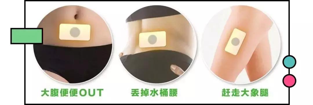 写给敢吃泰国DC*肥药减**的勇士们,别让减肥变成赌命