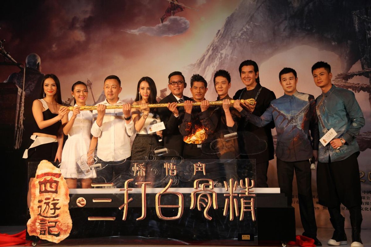 郑保瑞的电影西游记系列,郑保瑞的西游三部曲票房