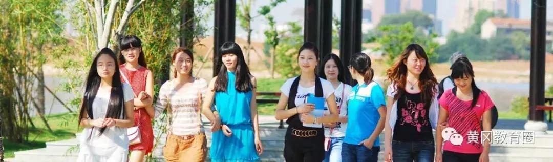 黄冈职业技术学院省赛,黄冈职业技术学院2017届