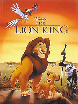 冰雪奇缘2国内票房会到8亿吗,冰雪奇缘2票房能否超过哪吒