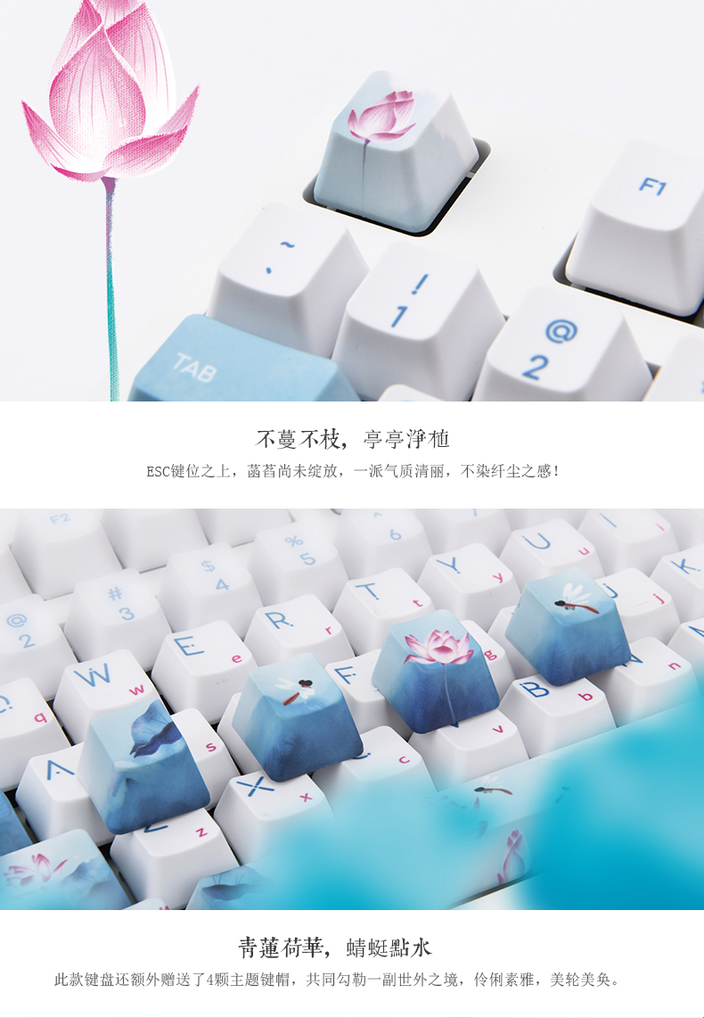 键盘推荐100-200机械键盘,颜值最高的键盘机