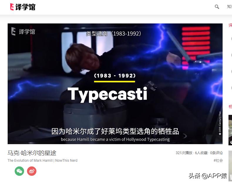 6个值得收藏的网址,6个值得收藏的货源网站