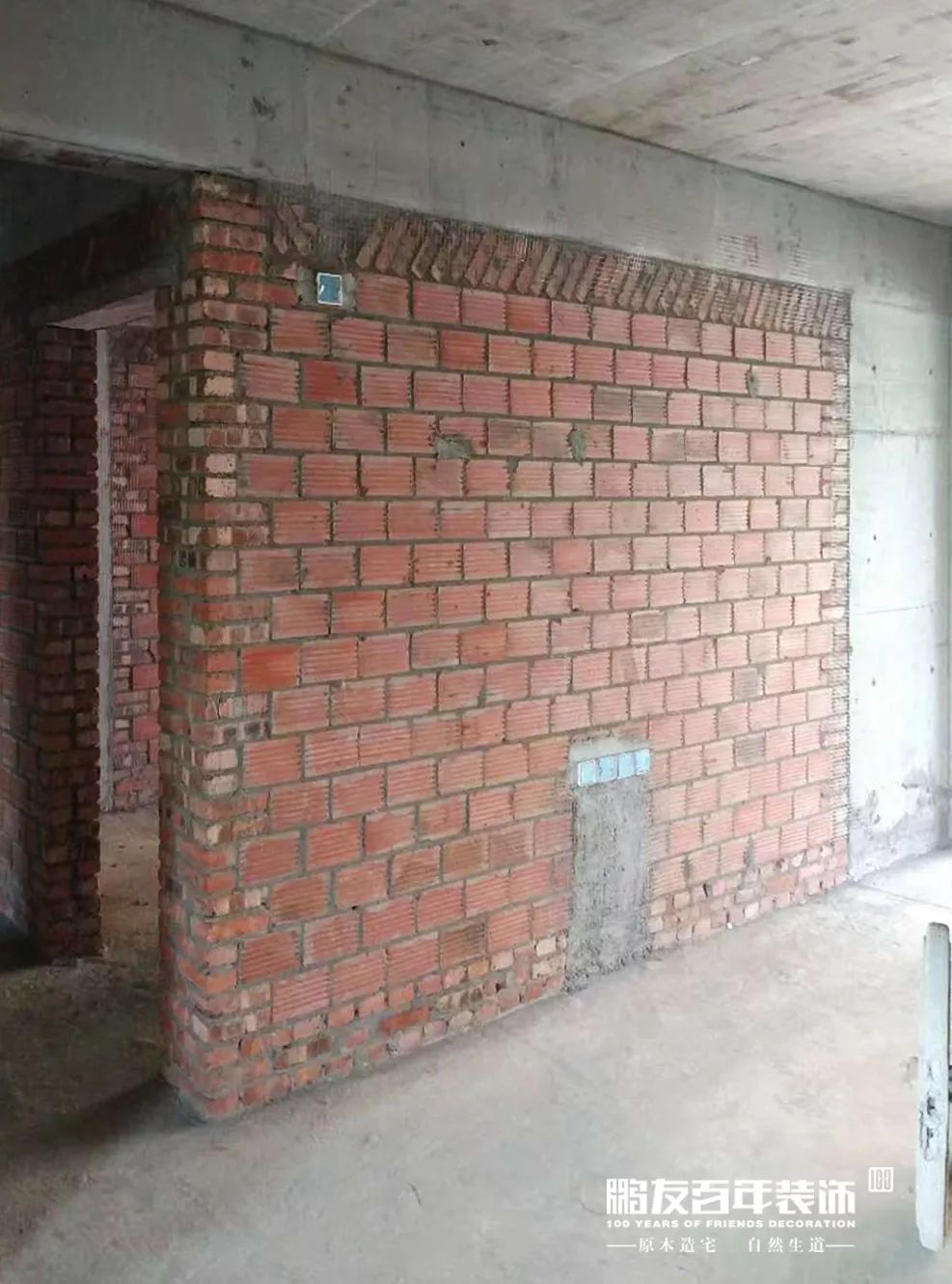 鹏友的•宅［拾壹］全案25.68W，104㎡轻奢美式—中铁.万国城