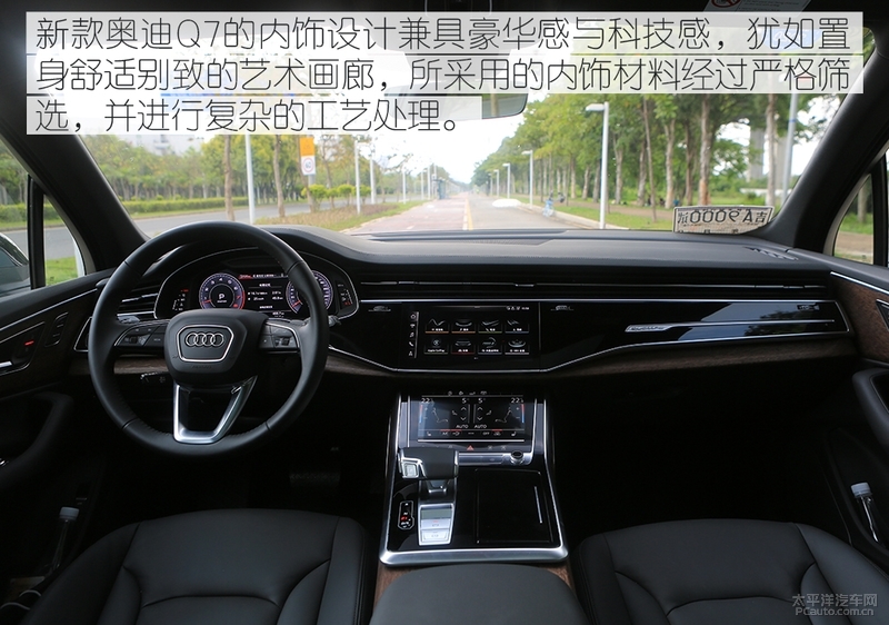 68.98万元起全新奥迪q7无畏登场,精致的霸气感新款奥迪q7实车