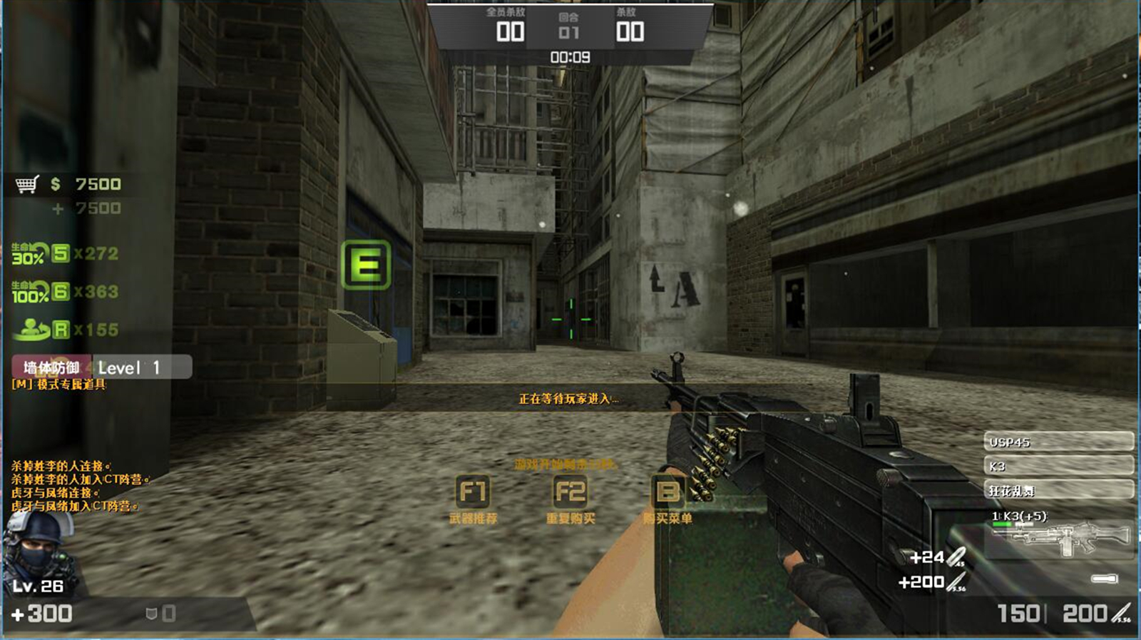 csol大灾变失落之城通关,csol大灾变之失落之城1.1.9