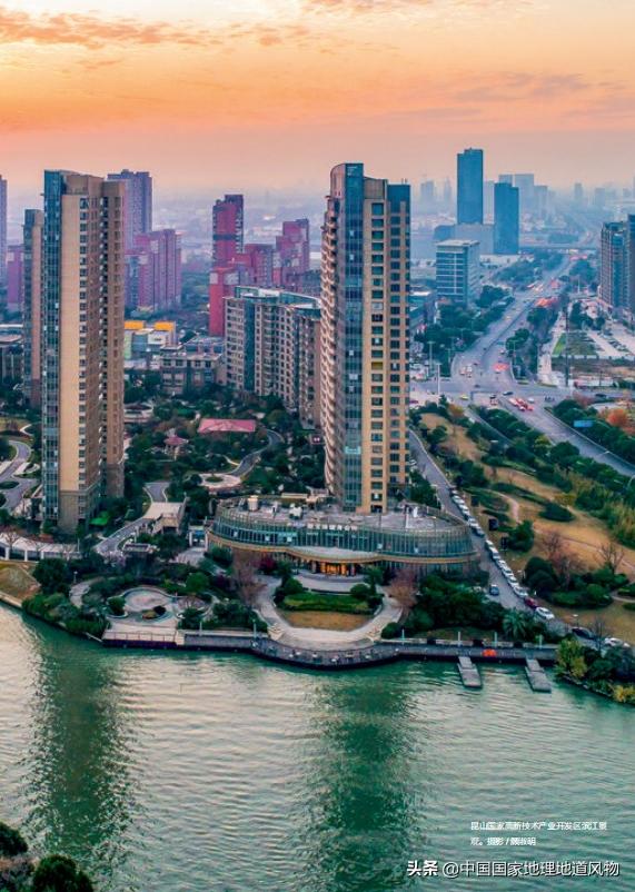 湖与海的盟约之城，昆山如何长成水城的模样？