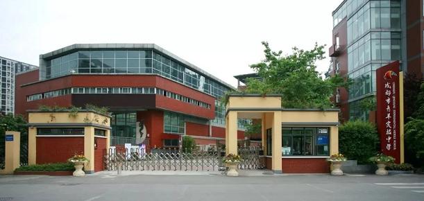 三小联中,三小联中有哪些分校