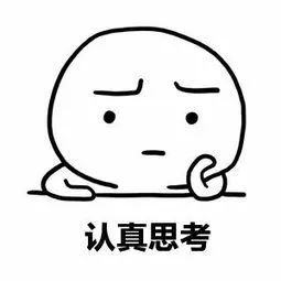 成考学历提升有必要吗,花两年时间学技术