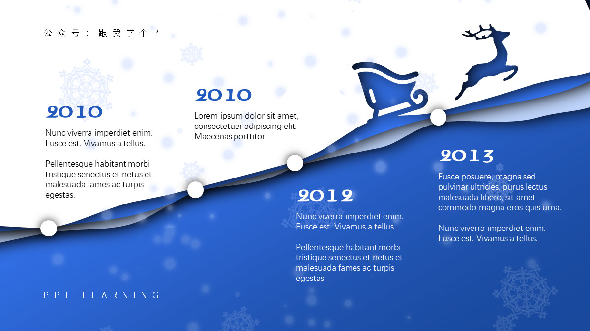 ppt中对齐原则中要对齐哪些要素,一分钟学会ppt多图对齐