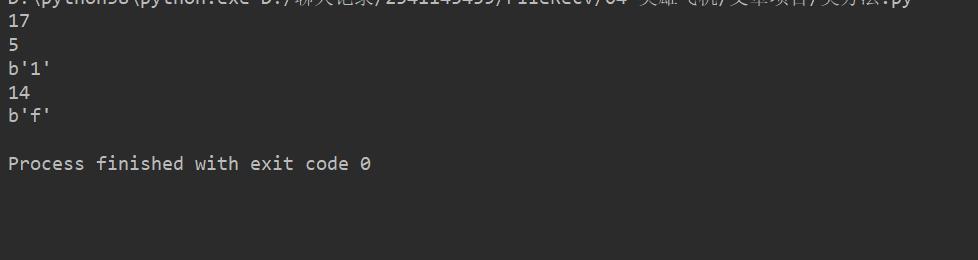 python编程从入门到实战读写文件,python对文件读写的操作方法
