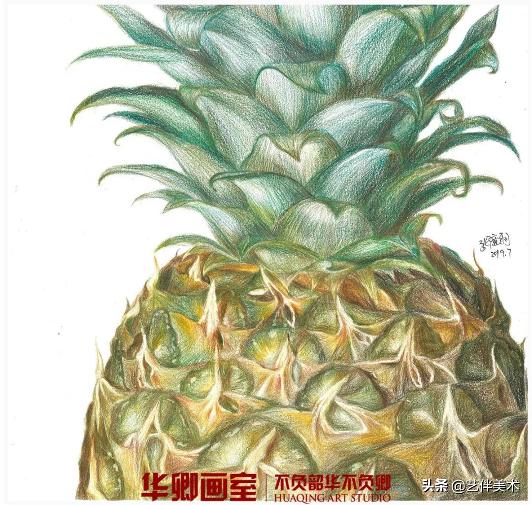 北京华卿画室2023成绩,在北京华卿画室参加美术培训好吗