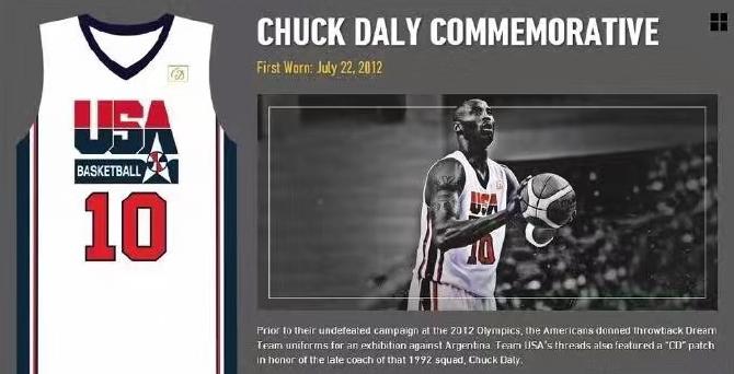 科比职业生涯的球衣有哪些,科比职业生涯两件球衣