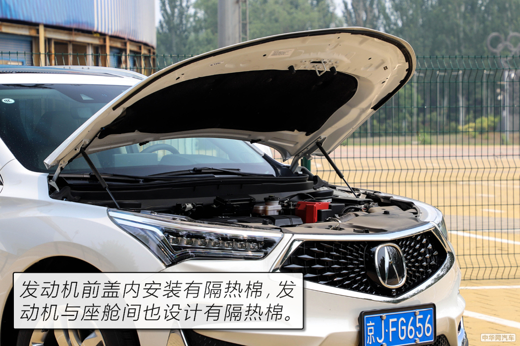 “美式豪华”的日系车广汽讴歌RDX用72小时改变了我对它的看法