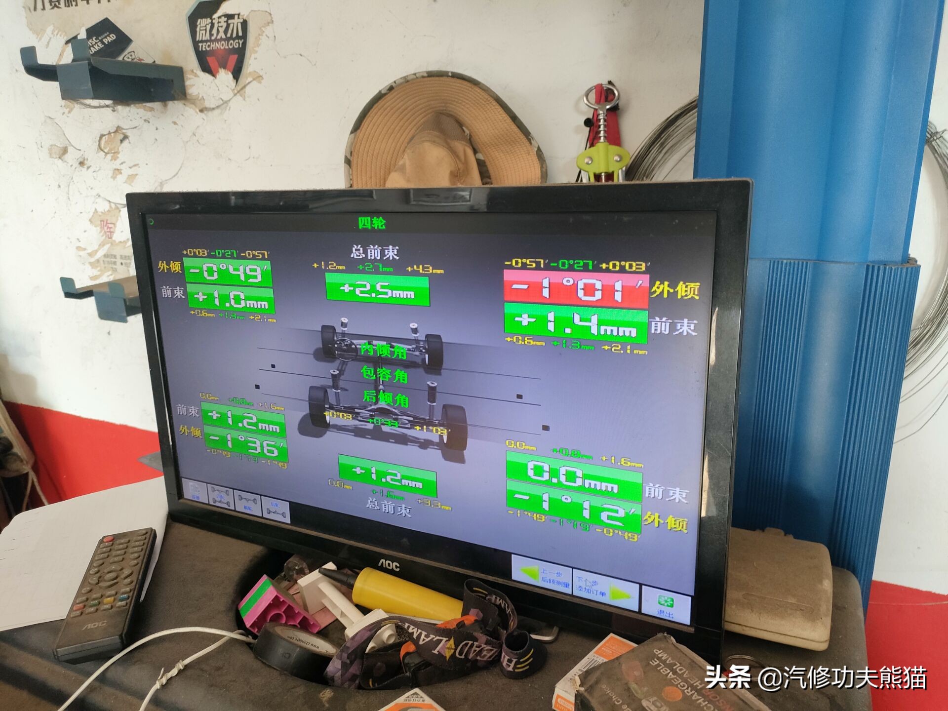 烧机油是问题车吗,烧机油是大众的通病吗