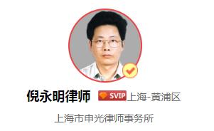 委托合同属于什么行为类型,委托合同属于什么法律行为