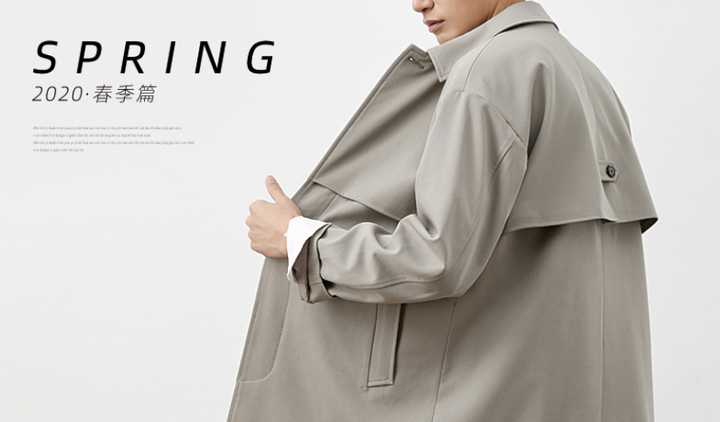 男装适合年轻人的品牌,男装品牌排行榜前十名30-50岁