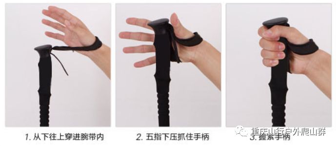登山杖上山和下山的使用方法,鲁滨逊登山杖的正确使用方法