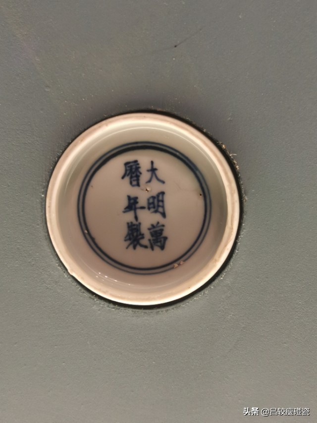 清景德镇官窑图解,清景德镇官窑款识大全