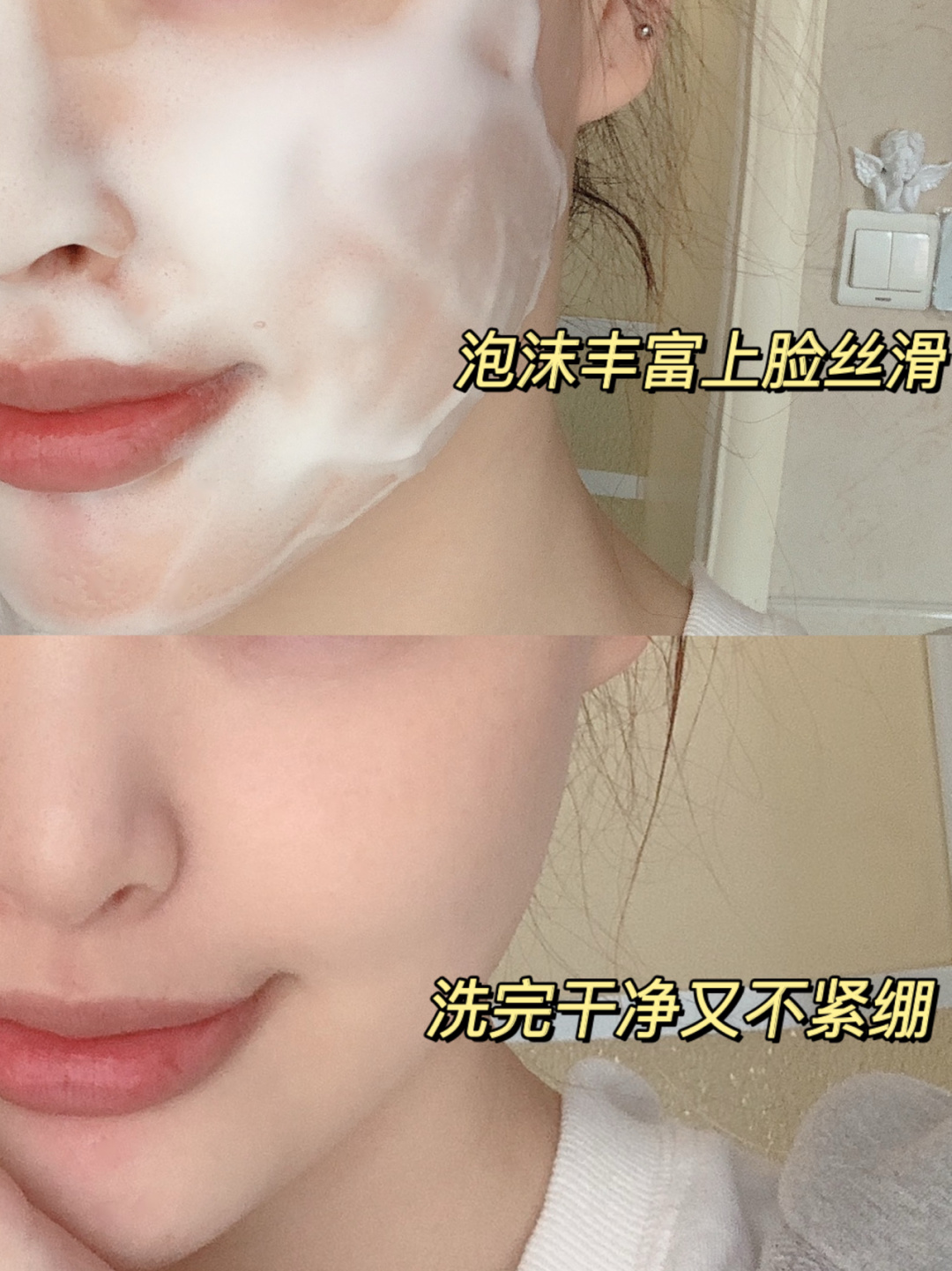 屈臣氏美妆好物推荐粉底平价,平价美妆好物推荐排行榜第一名