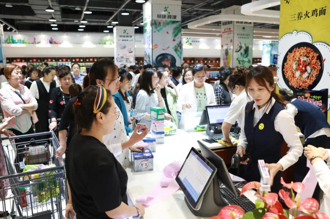 营口易捷跨境商品,易捷跨境营口店