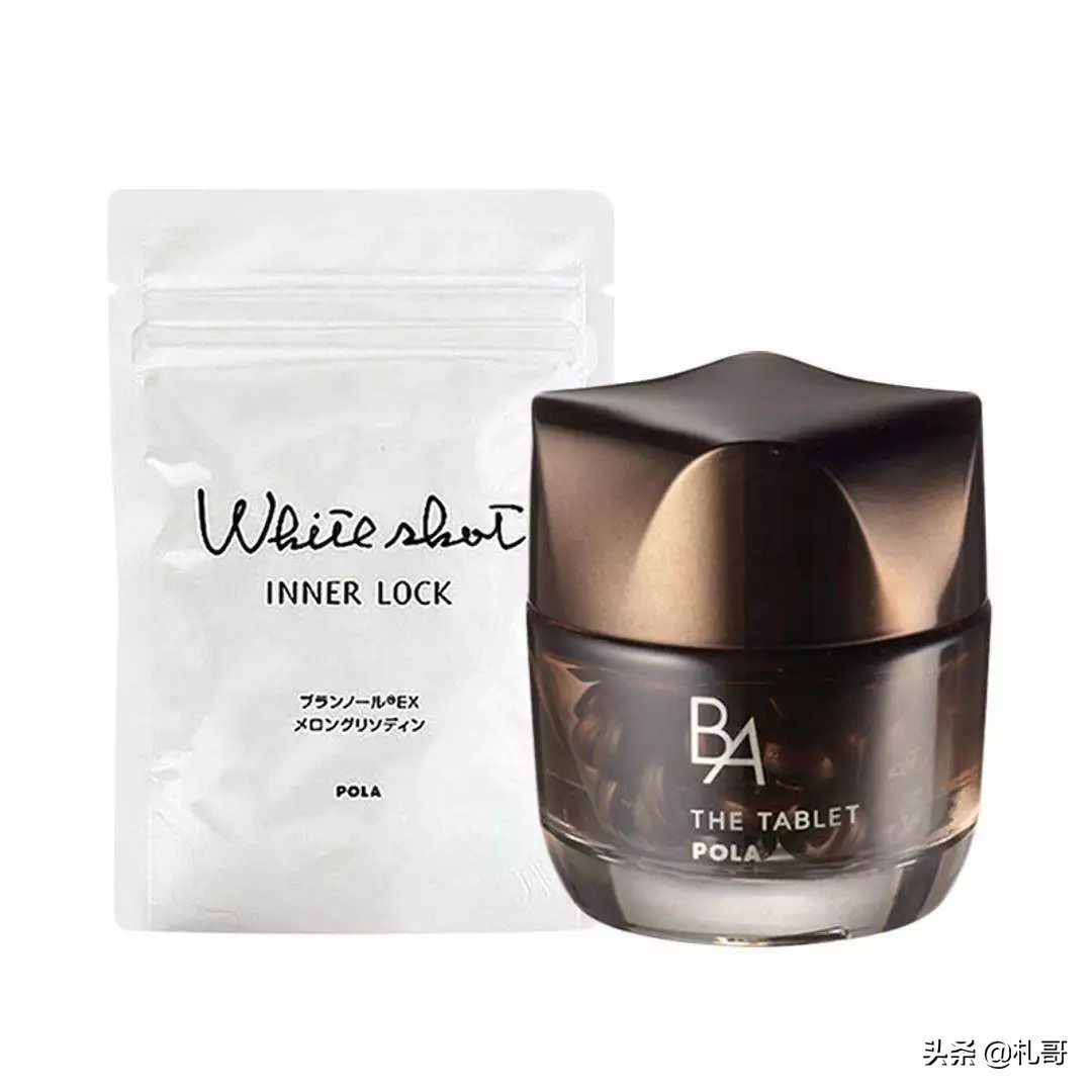 第一次去日本要去东京吗,第一次去日本要去北海道吗